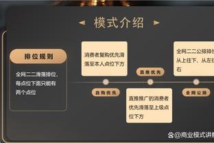 金宝搏网站首页截图3